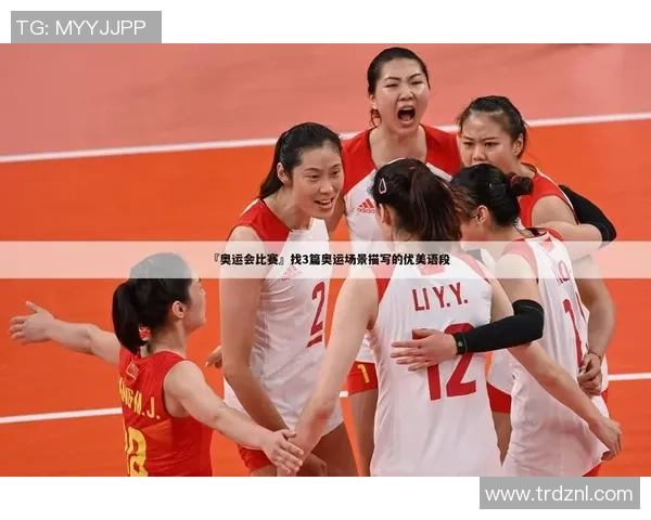 米兰冬奥会赛程日历一键收藏助你掌握116金精彩赛事全攻略 米兰冬奥会赛程日历一键收藏助你掌握116金精彩赛事全攻略